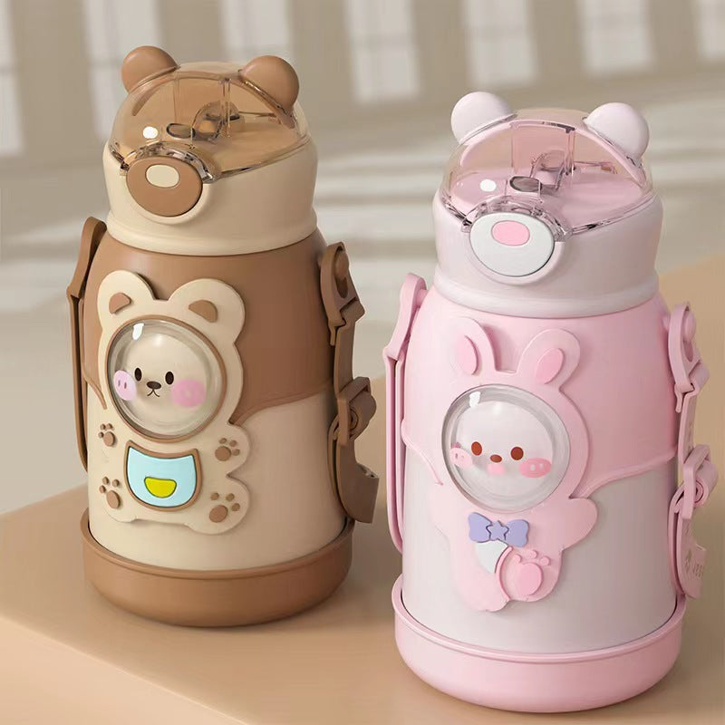 Cute animal water bottle